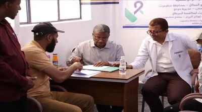 اخبار اليمن الان تدشين الأورام الطبي المجاني بمديرية اخبار اليمن الان الحدث اليوم عاجل