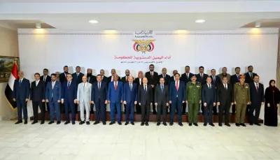 اخبار اليمن الان الحدث اليوم عاجل 