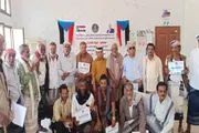 اخبار اليمن الان الحدث اليوم عاجل عدن تايم