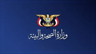 اخبار اليمن الان وإصابة لضحايا الغارات السعودية والشعف اخبار اليمن الان الحدث اليوم عاجل