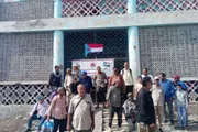 صدى الحقيقة اخبار اليمن الان للإضراب الجزئي محافظة المرحلة التصعيد اخبار اليمن الان الحدث اليوم عاجل صدى الحقيقة