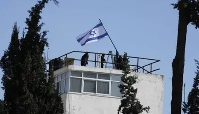 اخبار اليمن الان الاستيلاء ممتلكات لاتفاقية الامتيازات والحصانات اخبار اليمن الان الحدث اليوم عاجل