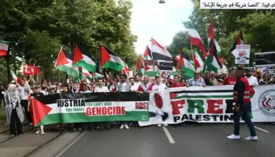 اخبار اليمن الان النمسا الإبادة هتافات المتظاهرين لفلسطين اخبار اليمن الان الحدث اليوم عاجل