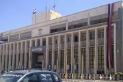 كريتر إسكاي اخبار اليمن الان امريكا رسالة لمحافظ البنك المركزي اخبار اليمن الان الحدث اليوم عاجل كريتر إسكاي