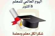 اخبار اليمن الان الحدث اليوم عاجل كريتر إسكاي