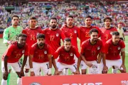 عرب تايم اخبار اليمن الان مصر بلجيكا تحدي التصنيف العالمي اخبار اليمن الان الحدث اليوم عاجل عرب تايم