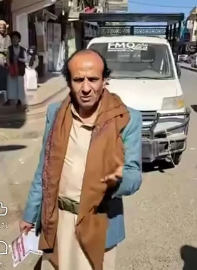 اخبار اليمن الان الحدث اليوم عاجل 