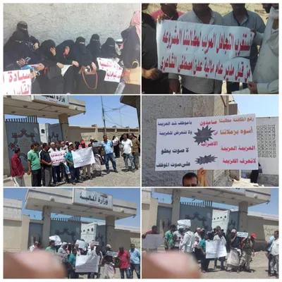 اخبار اليمن الان الحدث اليوم عاجل 