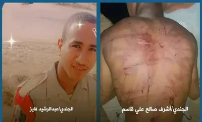 اخبار اليمن الان الحدث اليوم عاجل 