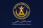 اخبار اليمن الان الحدث اليوم عاجل عرب تايم
