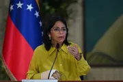 وكالة الصحافة اليمنية اخبار اليمن الان مرتقبة لرودريغيز لواشنطن وتعيينات فنزويلا اخبار اليمن الان الحدث اليوم عاجل وكالة الصحافة اليمنية
