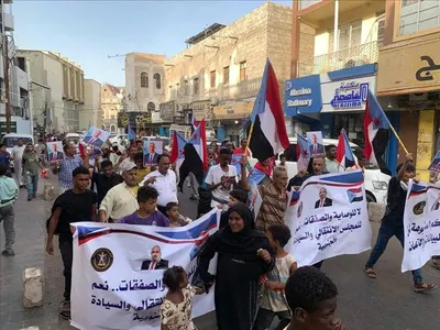 اخبار اليمن الان احتجاجية العاصمة بالإرهـ بالثوابت الوطنية اخبار اليمن الان الحدث اليوم عاجل