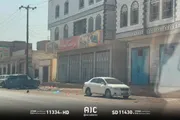 المشهد العربي اخبار اليمن الان عصيان استجابة لدعوة نقابات الجنوب اخبار اليمن الان الحدث اليوم عاجل المشهد العربي