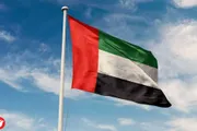 السلام نيوز اخبار اليمن الان الإمارات الإيراني كردستان لانتهاك السيادة اخبار اليمن الان الحدث اليوم عاجل السلام نيوز