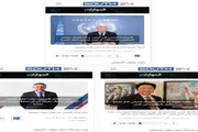 عدن تايم اخبار اليمن الان قياس موقع الجنوب الخطاب الدولي اخبار اليمن الان الحدث اليوم عاجل عدن تايم