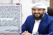 اخبار اليمن الان الحدث اليوم عاجل عدن تايم