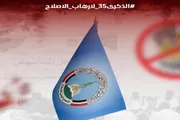 اخبار اليمن الان الحدث اليوم عاجل عدن تايم