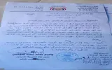 عدن تايم اخبار اليمن الان المسيمير الأجهزة الأمنية المعتدي الإغاثة اخبار اليمن الان الحدث اليوم عاجل عدن تايم