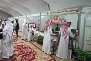 عاجل السعودية اخبار اليمن الان انطلاق مهرجان بمشاركة المزارعين الإنتاج اخبار اليمن الان الحدث اليوم عاجل عاجل السعودية