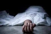 صحيفة المرصد اخبار اليمن الان مشاجرة مالية تنهي حياة شاب اخبار اليمن الان الحدث اليوم عاجل صحيفة المرصد