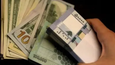 اخبار اليمن الان استقرار الدولار اللبنانية تعاملات الأربعاء اخبار اليمن الان الحدث اليوم عاجل