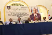 اخبار اليمن الان الحدث اليوم عاجل صحيفة المرصد