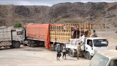 اخبار اليمن الان الحدث اليوم عاجل 