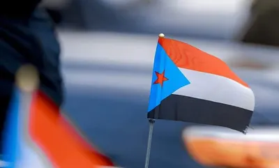 اخبار اليمن الان الجنوب قطعة قماش قضية تساوم اخبار اليمن الان الحدث اليوم عاجل