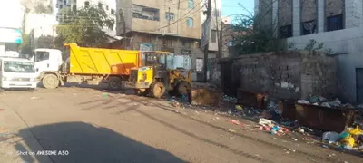 اخبار اليمن الان الحدث اليوم عاجل 