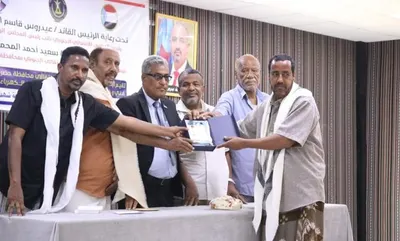 اخبار اليمن الان الحدث اليوم عاجل 