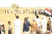 صحيفة الثورة صنعاء اخبار اليمن الان الخونة الثوابت الوطنية مواجهة العدوان اخبار اليمن الان الحدث اليوم عاجل صحيفة الثورة صنعاء