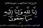 اخبار اليمن الان الحدث اليوم عاجل عدن تايم