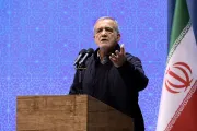 صحيفة الثورة صنعاء اخبار اليمن الان بزشكيان فرحة وحكومة إسبانيا إيران اخبار اليمن الان الحدث اليوم عاجل صحيفة الثورة صنعاء