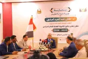 كريتر إسكاي اخبار اليمن الان اعلان أسماء الجمهورية بالثانوية العامة اخبار اليمن الان الحدث اليوم عاجل كريتر إسكاي