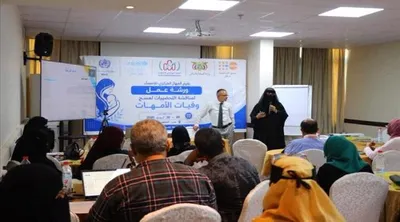 اخبار اليمن الان الحدث اليوم عاجل 