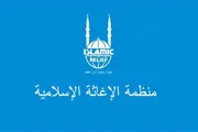 اخبار اليمن الان الحدث اليوم عاجل أحداث العالم