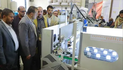 اخبار اليمن الان الحدث اليوم عاجل 