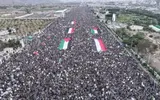 صحيفة الثورة صنعاء اخبار اليمن الان الأقصى للخروج المليوني بالعاصمة والمحافظات اخبار اليمن الان الحدث اليوم عاجل صحيفة الثورة صنعاء