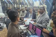 اخبار اليمن الان الحدث اليوم عاجل عرب تايم
