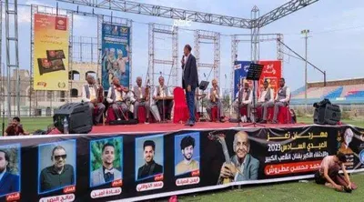 اخبار اليمن الان الحدث اليوم عاجل 