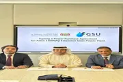 عدن تايم اخبار اليمن الان التوقيع اتفاقية الشمسية ميجاوات إماراتي اخبار اليمن الان الحدث اليوم عاجل عدن تايم