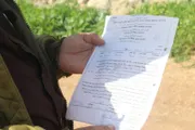 اخبار اليمن الان الحدث اليوم عاجل صحيفة الثورة صنعاء