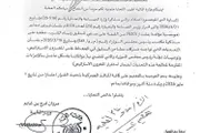 كريتر إسكاي اخبار اليمن الان قرارات الخناق استيراد المصانع المحلية اخبار اليمن الان الحدث اليوم عاجل كريتر إسكاي