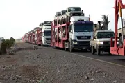 أحداث العالم اخبار اليمن الان المقاومة الوطنية العسكرية الجاهزية القتالية اخبار اليمن الان الحدث اليوم عاجل أحداث العالم