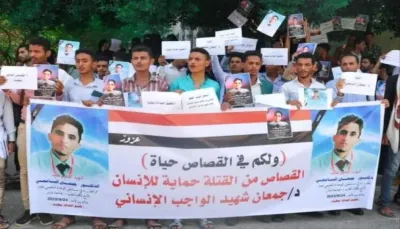 اخبار اليمن الان معركة الجثمان تتحدى الحوثيين القاتل اخبار اليمن الان الحدث اليوم عاجل