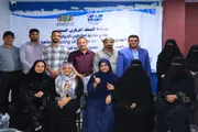 صحيفة المرصد اخبار اليمن الان اختتام المدربين أفلاطون الدولية بمشاركة اخبار اليمن الان الحدث اليوم عاجل صحيفة المرصد