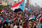 عرب تايم اخبار اليمن الان الجنوب المجتمع الدولي والسلام المستقبل اخبار اليمن الان الحدث اليوم عاجل عرب تايم