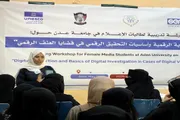 عرب تايم اخبار اليمن الان وتقارير تدريبية لطالبات الإعلام الحماية اخبار اليمن الان الحدث اليوم عاجل عرب تايم