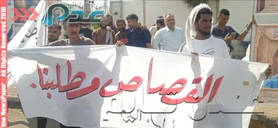 اخبار اليمن الان الحدث اليوم عاجل 