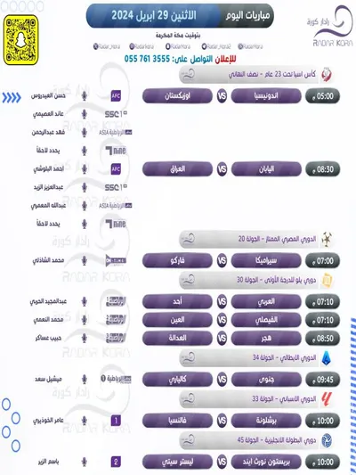 اخبار اليمن الان الحدث اليوم عاجل الوطن العدنية